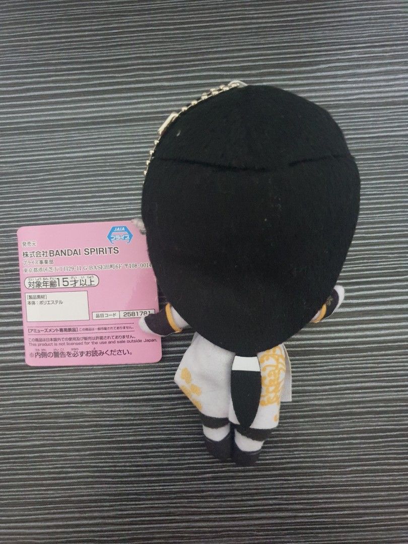 Identity V wuchang black guard plush (Category: Plushies & Soft Toys) located in Bulacan. Submitted by jit0u (Listing ID 1293654784, Image 2). Description: 🌟 on hand 🌟 loose - no box 🌟 may etiketa ‼️ Fixed price‼️ ‼️!!! manage your expectations !!! ‼️ ‼️payment first‼️ 🌟 MOP gcash or maya 🌟 MOD jnt and lbc (sf shoulder by the buyer) ⚠️ SF must be paid using gcash or maya ⭐ Shipping schedule (Fri and Sat)⭐ ❌❌ NO RUSH SHIPPING ❌❌ ‼️take note: 