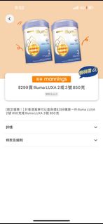 （分類：）位於 。 由 clyung 提交（商品編號 1293556594，圖片 1）。簡介： 。