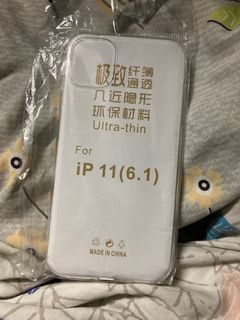（分類：）位於 。 由 sa_ne 提交（商品編號 1293692661，圖片 1）。簡介： 。