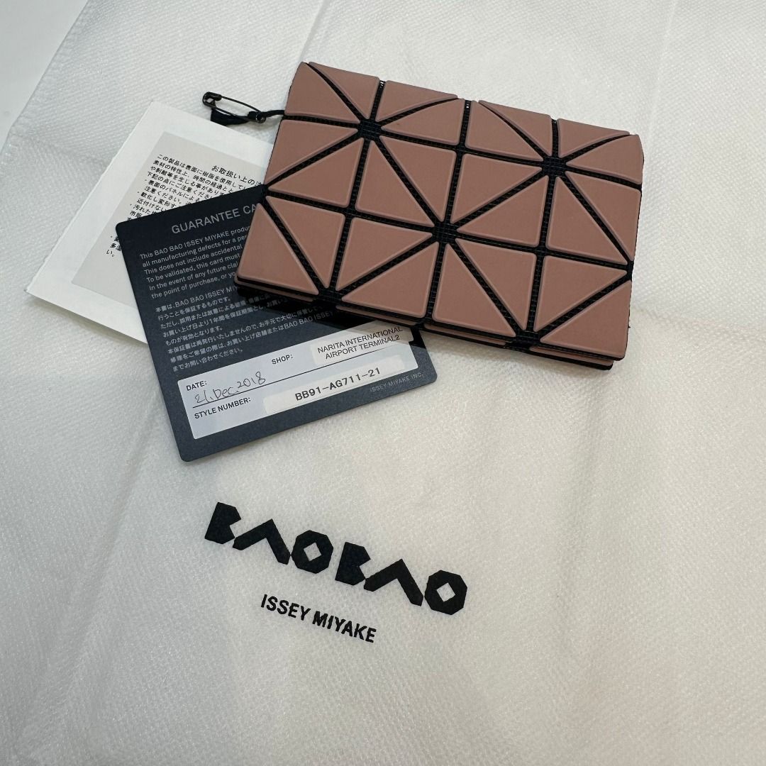限定】BAOBAO ISSEY MIYAKE CARD CASE MATTE（bao bao issey