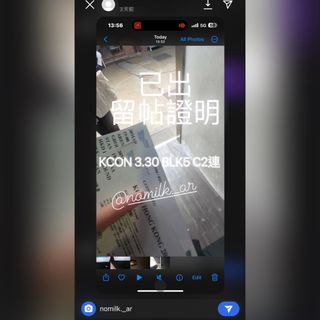 （分類：）位於 。 由 nomilkar98 提交（商品編號 1288504392，圖片 1）。簡介： 。