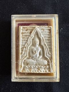 (Category: ) located in . Submitted by siam_artifacts (Listing ID 1293589516, Image 1). Description: .