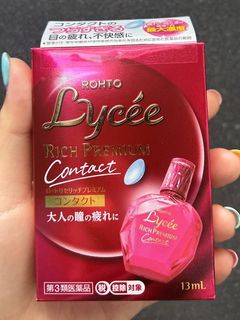 (Category: ) located in . Submitted by yunisee (Listing ID 1293630136, Image 1). Description: .