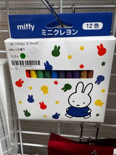 （分類：）位於 。 由 khynnnn 提交（商品編號 1293578455，圖片 1）。簡介： 。