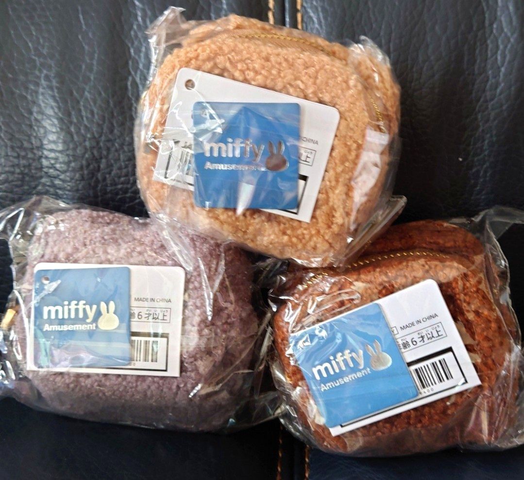 Miffy 散紙包 [銀包仔+公仔 各一], 女裝, 手袋及銀包, 銀包、卡片套 - Carousell