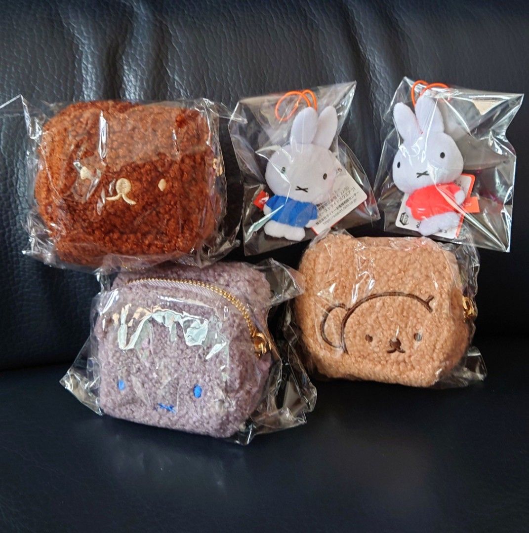 Miffy 散紙包 [銀包仔+公仔 各一], 女裝, 手袋及銀包, 銀包、卡片套 - Carousell