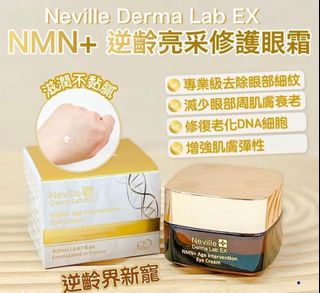 （分類：）位於 。 由 cherrymanyee 提交（商品編號 1293717384，圖片 1）。簡介： 。