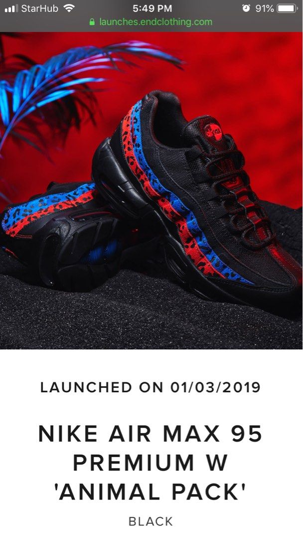 Nike Airmax 95 Premium Animal Pack OOS WORLDWIDE 2019 release