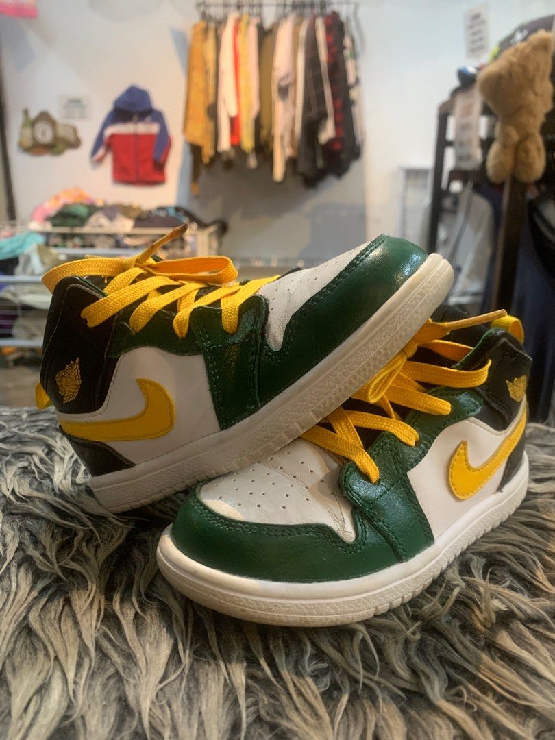 Nike AJ1 kids 15cm