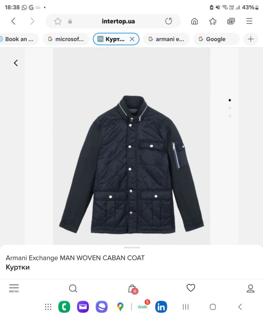 Caban coat armani exchange discount