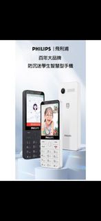 （分類：）位於 。 由 rugged.r 提交（商品編號 1293586465，圖片 1）。簡介： 。