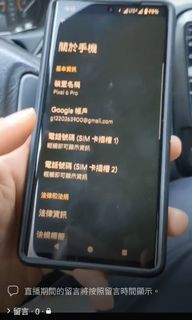 由 sss6390 (刊登 ID 1293565855，圖片 1) 提交，位於 的 (類別：)，說明：。