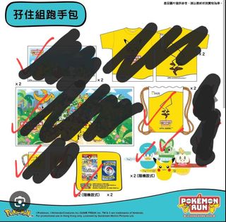 （分類：）位於 。 由 constancew12 提交（商品編號 1292692381，圖片 1）。簡介： 。