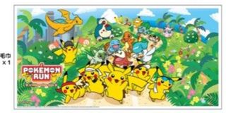 （分類：）位於 。 由 kmingmok 提交（商品編號 1293593967，圖片 1）。簡介： 。