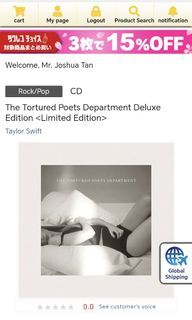 PRE-ORDER/JAPAN EDITION: TAYLOR SWIFT- TORTURED POETS DEPARTMENT JAPAN DELUXE EDITION AND JAPAN REGULAR EDITION (CD NOT VINYL LP)