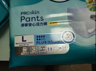 （分類：）位於 。 由 tsesquare 提交（商品編號 1293696859，圖片 1）。簡介： 。