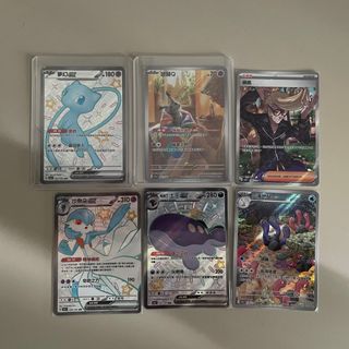 （分類：）位於 。 由 9player 提交（商品編號 1293643584，圖片 1）。簡介： 。