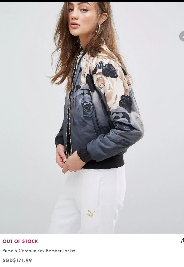 Puma x careaux on sale