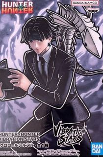(Category: ) located in . Submitted by ysanime (Listing ID 1293707843, Image 1). Description: .