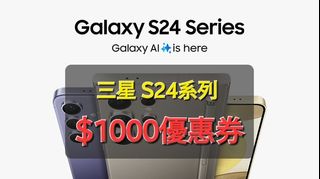 （分類：）位於 。 由 GAKUuuu 提交（商品編號 1293730859，圖片 1）。簡介： 。
