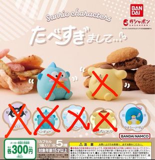 （分類：）位於 。 由 kennyyyyyyyy 提交（商品編號 1292417137，圖片 1）。簡介： 。