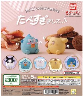 （分類：）位於 。 由 flkmm 提交（商品編號 1293725002，圖片 1）。簡介： 。