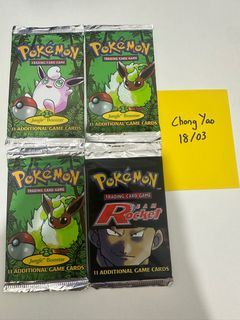 (Category: ) located in . Submitted by Poke.haunter (Listing ID 1293633352, Image 1). Description: .
