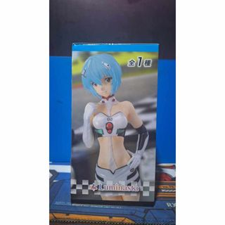 (Category: ) located in . Submitted by ToyBlazePH (Listing ID 1293661980, Image 1). Description: .
