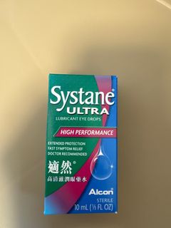（分類：）位於 。 由 amylee913 提交（商品編號 1293590751，圖片 1）。簡介： 。