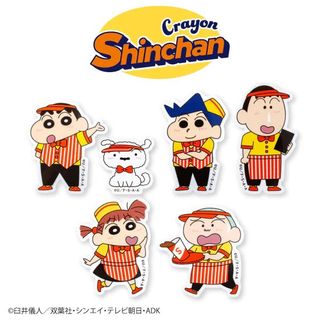 （分類：）位於 。 由 bnstore2 提交（商品編號 1293720635，圖片 1）。簡介： 。
