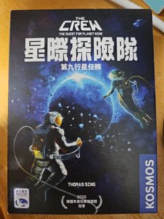 （分類：）位於 。 由 stevecccc 提交（商品編號 1293720717，圖片 1）。簡介： 。