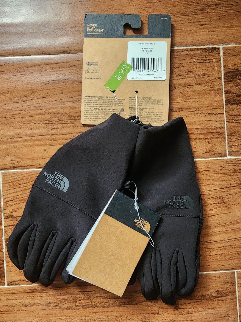Women's apex etip glove best sale