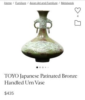 Toyo vintage japanese bronze vase