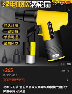 (Category: ) located in . Submitted by geneeik (Listing ID 1293621054, Image 1). Description: .