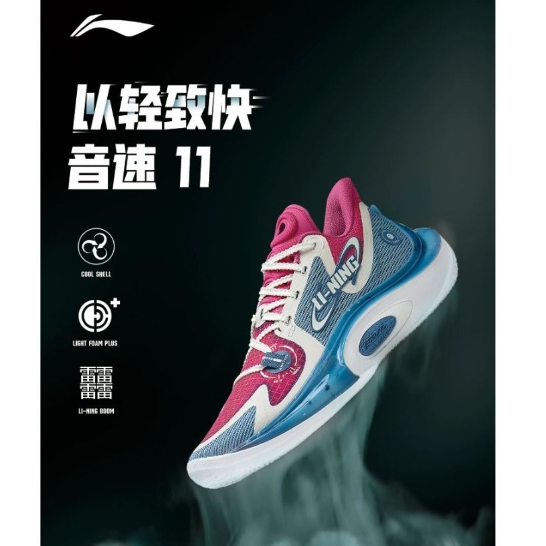 Li-ning Sonic11 v2 US10 【公式通販】