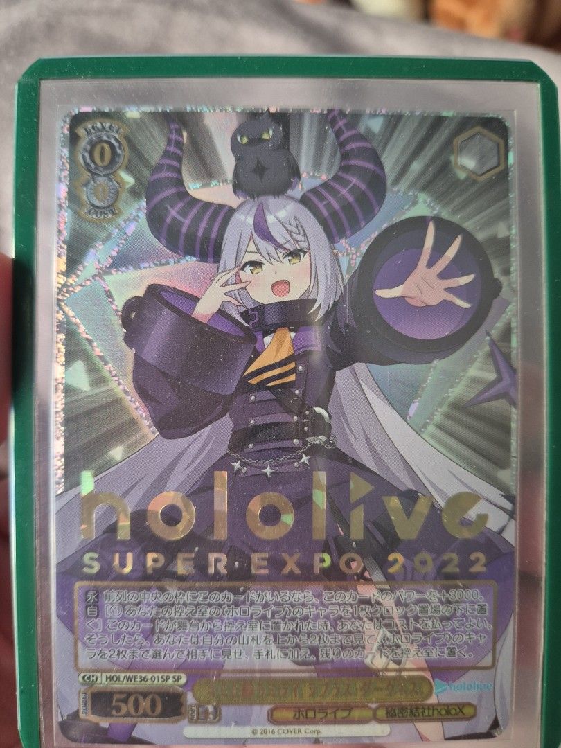 ws ホロ expo ダークネス sp ws ホロ expo ダークネス sp