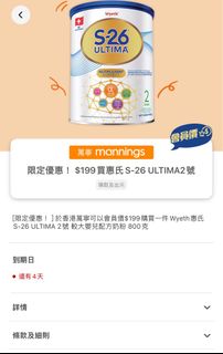 （分類：）位於 。 由 hahasmile1021 提交（商品編號 1293610426，圖片 1）。簡介： 。
