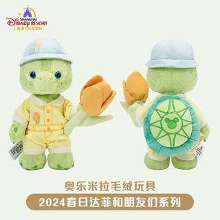 （分類：）位於 。 由 ssss_622 提交（商品編號 1293761293，圖片 1）。簡介： 。
