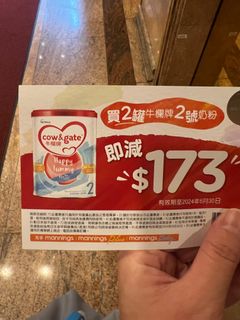 （分類：）位於 。 由 ylimeeeee 提交（商品編號 1293756127，圖片 1）。簡介： 。
