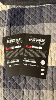 （分類：）位於 。 由 beckysheep 提交（商品編號 1293899913，圖片 1）。簡介： 。