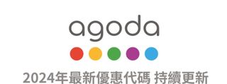 （分類：）位於 。 由 kero902006 提交（商品編號 1293844610，圖片 1）。簡介： 。