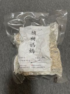 （分類：）位於 。 由 happyclam 提交（商品編號 1293829412，圖片 1）。簡介： 。