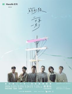 （分類：）位於 。 由 oloine 提交（商品編號 1293897078，圖片 1）。簡介： 。