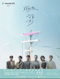 （分類：）位於 。 由 monikim 提交（商品編號 1293831345，圖片 1）。簡介： 。