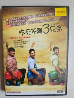 （分類：）位於 。 由 chaichai469 提交（商品編號 1293821422，圖片 1）。簡介： 。