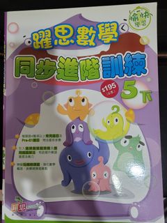 （分類：）位於 。 由 lui.email 提交（商品編號 1293866342，圖片 1）。簡介： 。