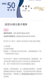 （分類：）位於 。 由 htamwing 提交（商品編號 1293895395，圖片 1）。簡介： 。