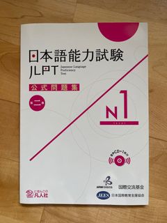 （分類：）位於 。 由 zakkateng 提交（商品編號 1293764584，圖片 1）。簡介： 。