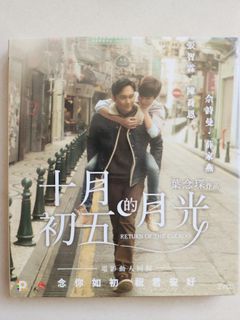 （分類：）位於 。 由 chaichai469 提交（商品編號 1293825070，圖片 1）。簡介： 。