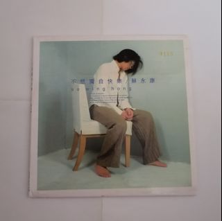 （分類：）位於 。 由 cyrilwwk 提交（商品編號 1293809202，圖片 1）。簡介： 。